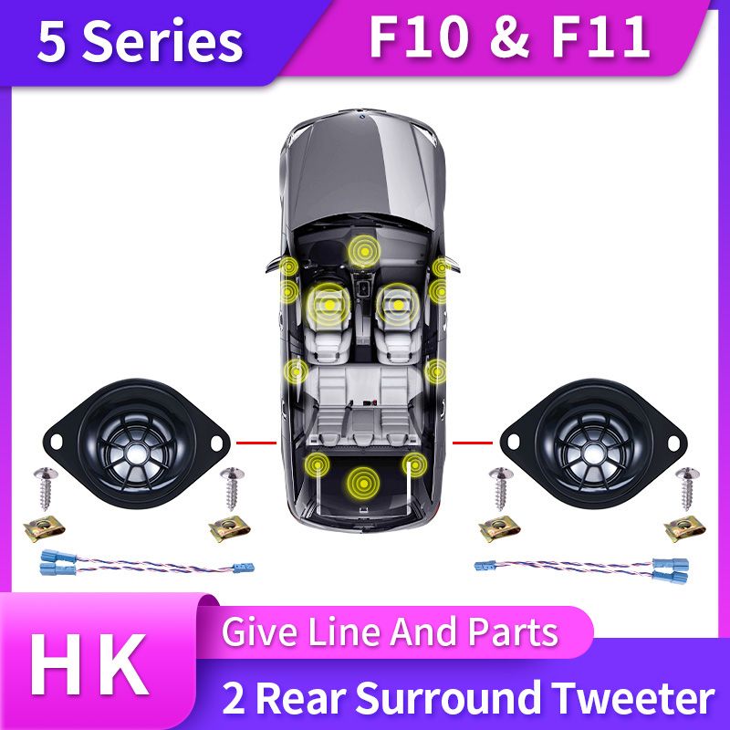 Car Front Door Speakers For BMW 5 Series F10 F11 Tweeter