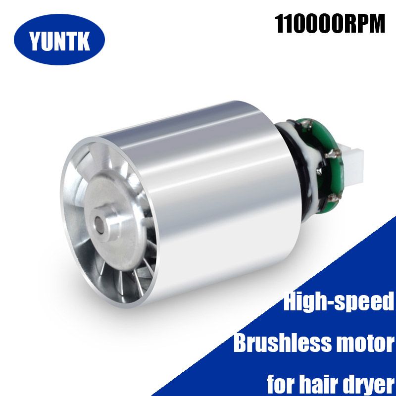 DC 220V High Speed Brushless Bldc Motor For Hair Dryer 110000RPM Silent 90W Micro Motor