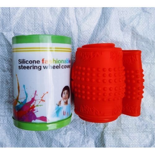 Silicon Steering Cover