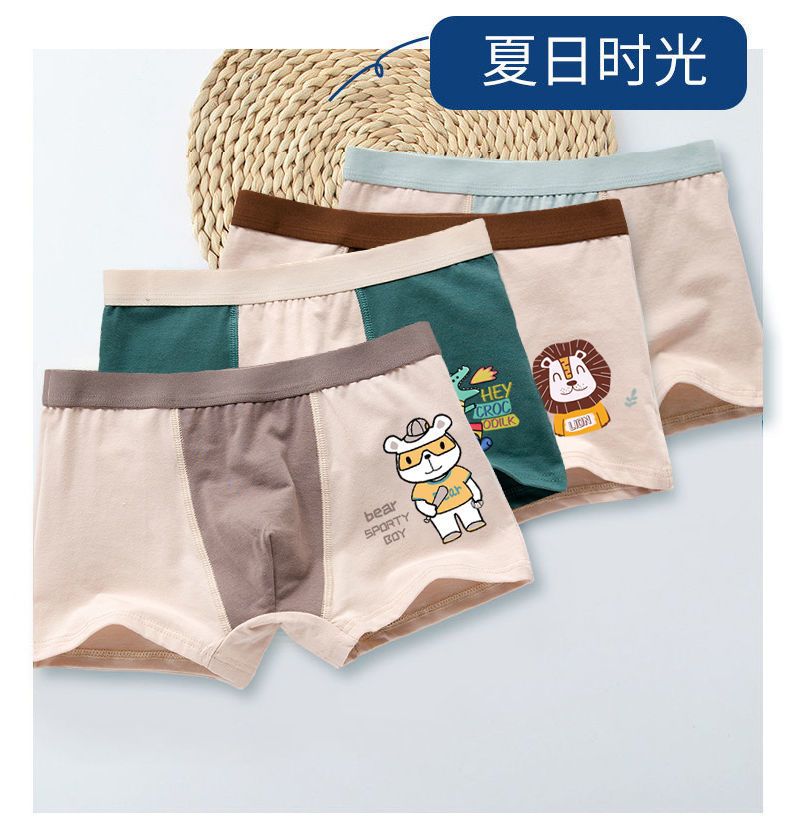 4pcs Boys' Boxer Underwear Cotton Children's Cartoon Underwear