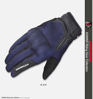Motorcycle GK194 3D Mesh Gloves Touch Screen Motorbike Guantes Moto Scooter Riding  Luvas Mens Blue