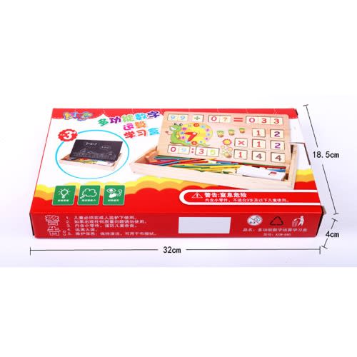 Multi Functional Digital Computing Learning Box With Chalkboard & Clock