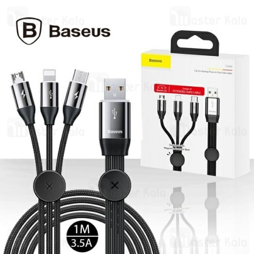 Car Co-sharing 3 In 1 Cable Usb For M+l+t 3.5a 1m Black