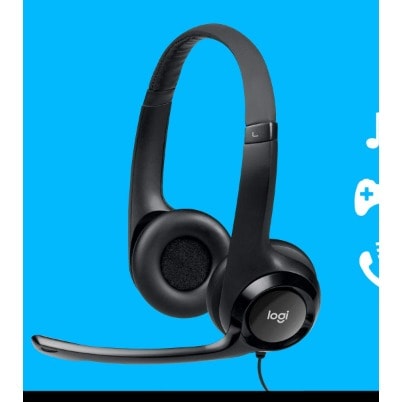 H390 USB Computer Headset