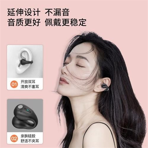 High fidelity wireless earphones bluetooth 5.3 bone conduction earphones sports waterproof earphones