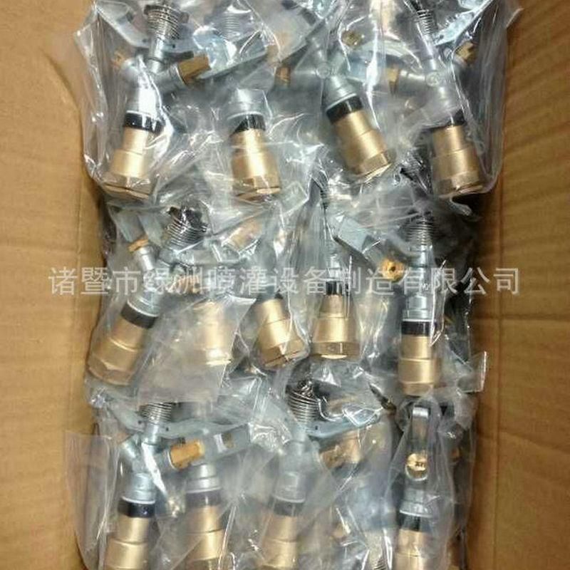 Manufacturers Supply Zinc Alloy Rotary Sprinkler Lawn Sprinkler Garden Lawn Flower Column Plastic Sprinkler