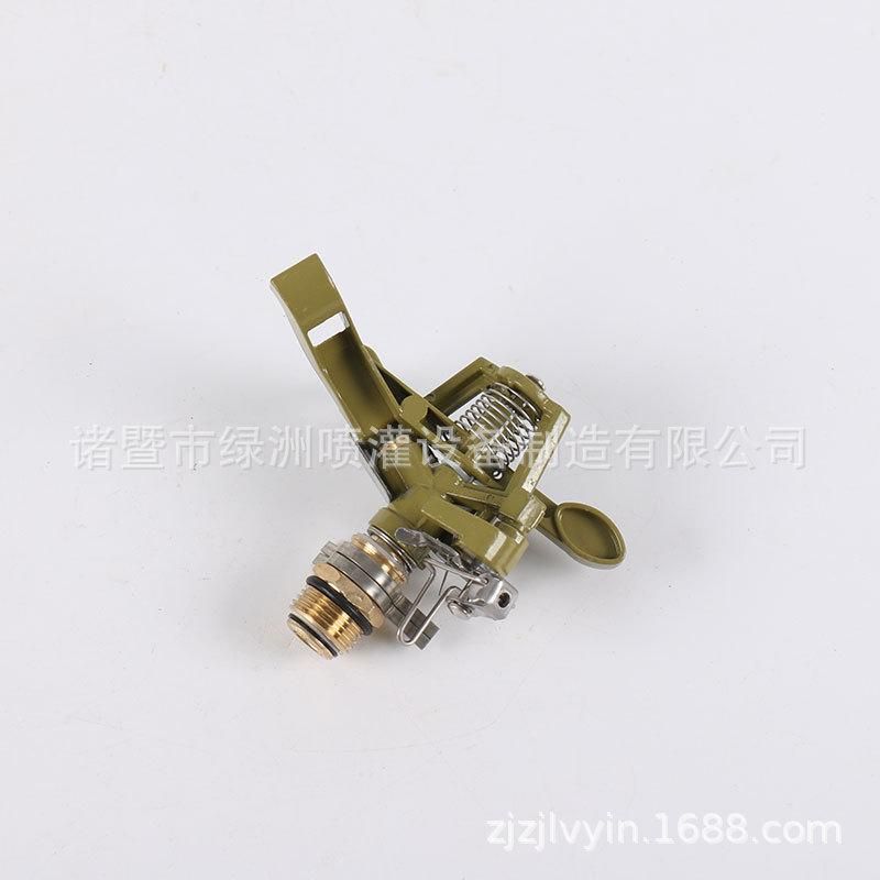360-Degree Rotating Metal Controllable Angle Adjustable Rocker Arm Rotating Nozzle Controllable Angle Lawn Sprinkler