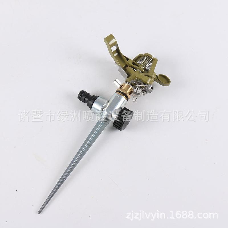 360-Degree Rotating Metal Controllable Angle Adjustable Rocker Arm Rotating Nozzle Controllable Angle Lawn Sprinkler
