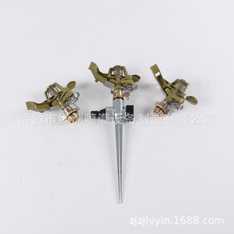 360-Degree Rotating Metal Controllable Angle Adjustable Rocker Arm Rotating Nozzle Controllable Angle Lawn Sprinkler