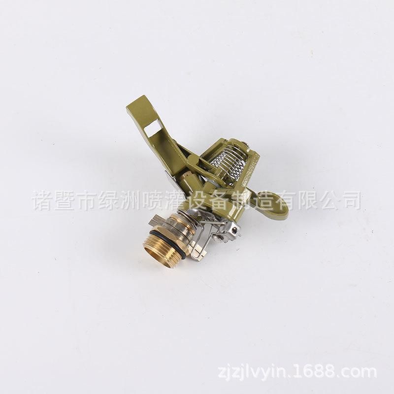 360-Degree Rotating Metal Controllable Angle Adjustable Rocker Arm Rotating Nozzle Controllable Angle Lawn Sprinkler