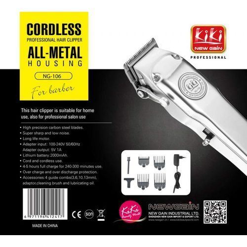 ALL-METAL CORDLESS RECHARGEABLE HAIR CLIPPER