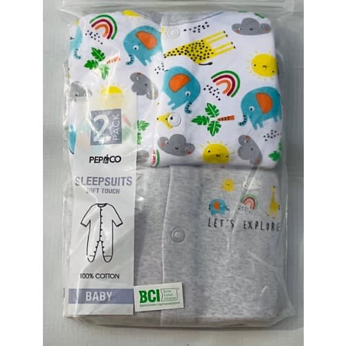 Animal Print Design Sleepsuit - 2pieces