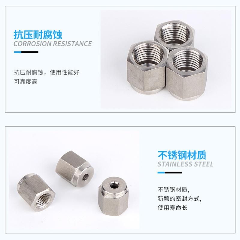 Spot Supply Stainless Steel 304 Card Sleeve Connector Accessories Card Sleeve Nut Nut Card Sleeve Hat Card Sleeve Straight Liquid