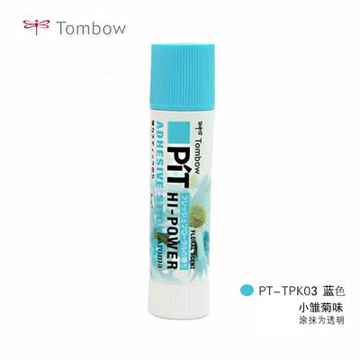 1pc Tombow Coloured Fragrance Fruit Flavor Solid G