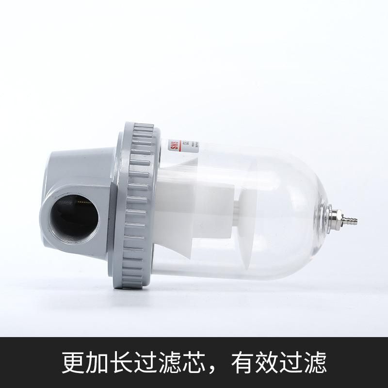 SNS Shenchi Pneumatic Promotion Gas Source Treatment Management Discharger QSL Series Air Filter Specifications Are Complete