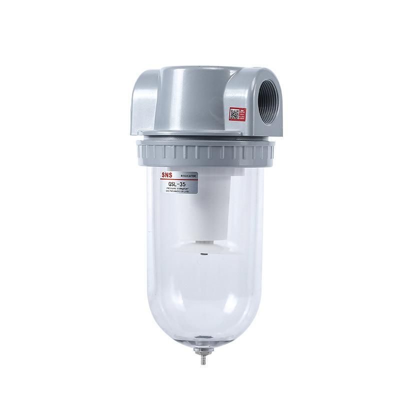 SNS Shenchi Pneumatic Promotion Gas Source Treatment Management Discharger QSL Series Air Filter Specifications Are Complete