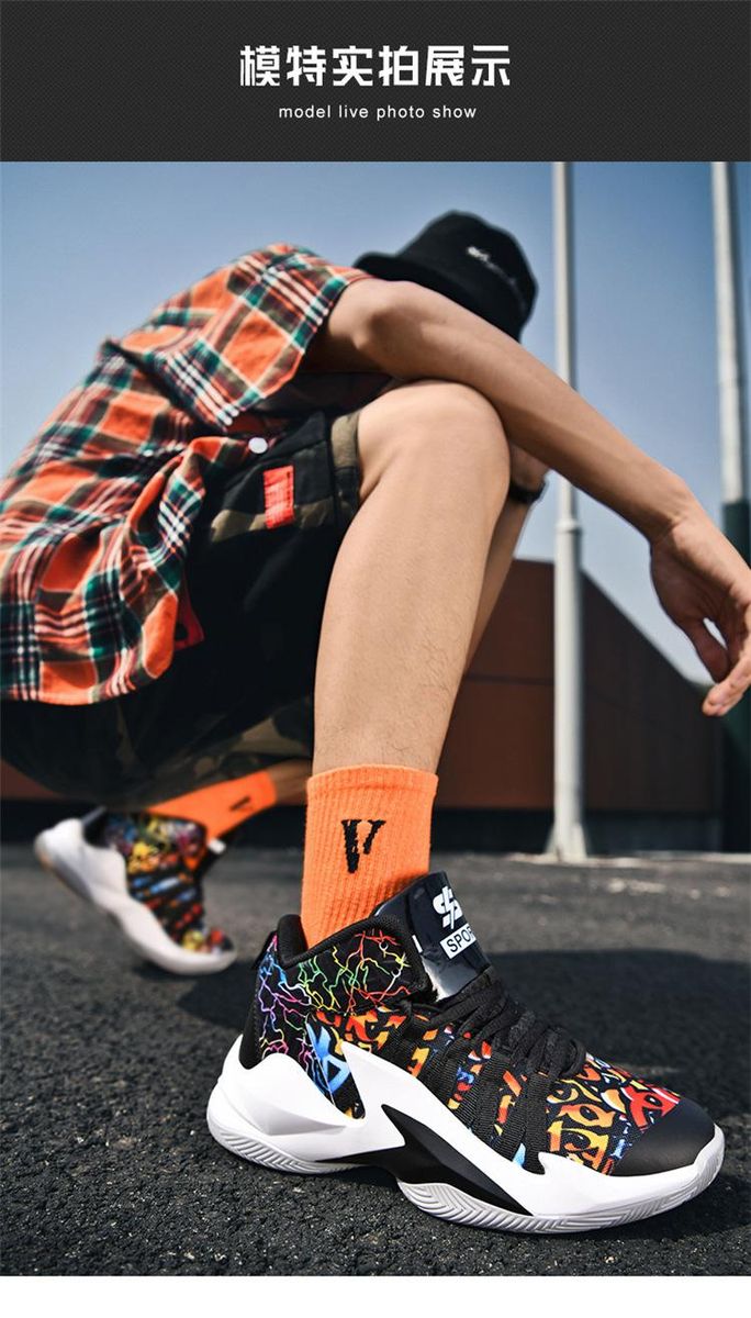 Basketball Shoes New Breathable Basketball Shoes for Men and Women Black