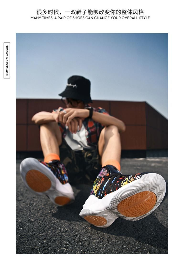 Basketball Shoes New Breathable Basketball Shoes for Men and Women Black