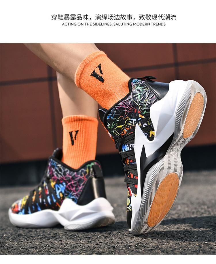 Basketball Shoes New Breathable Basketball Shoes for Men and Women Black