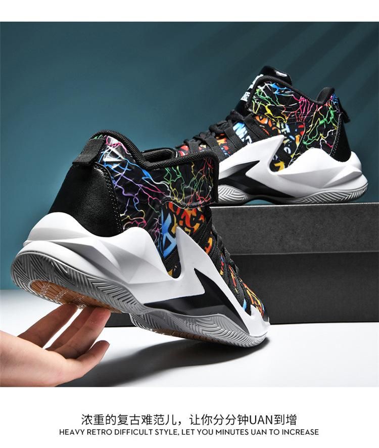 Basketball Shoes New Breathable Basketball Shoes for Men and Women Black