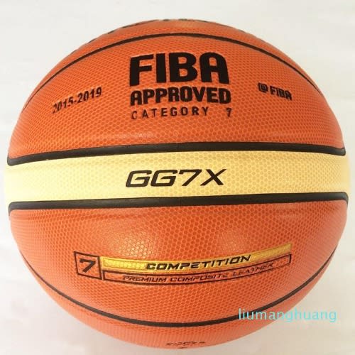 Spalding Nba Elevation Official Basketball