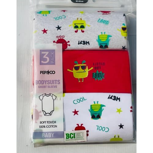 Hey Cool Print Design Sleepsuit - 3pc