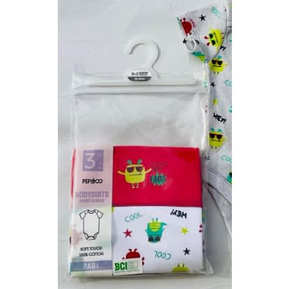 Hey Cool Print Design Sleepsuit - 3pc