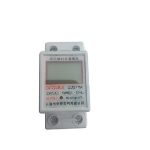Digital Watt Meter With Back Light 80amps