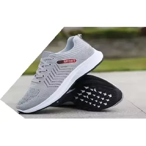 Knitted Women's Sporting Sneakers - Grey