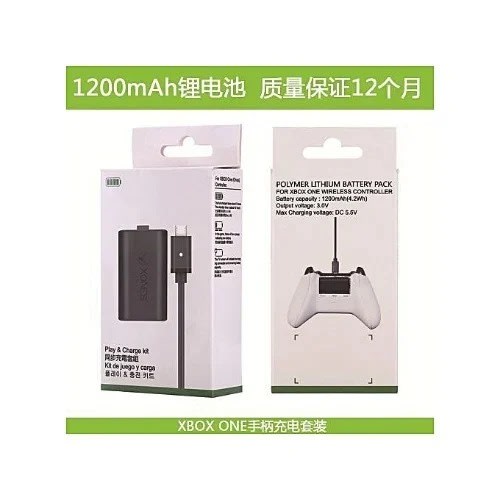 One Play & Charge Kit - 1200mah