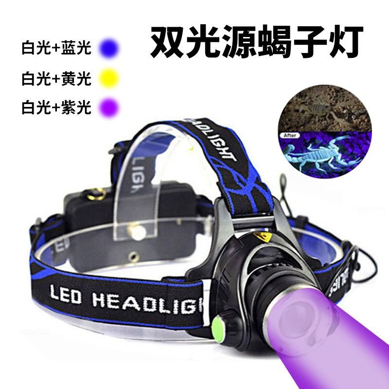 Cross-border double light source scorpion lamp multi-functional strong light long-range telescopic zoom outdoor mountaineering and fishing lamp head lamp T32-T6 wick induction white + purple light two batteries and one charge