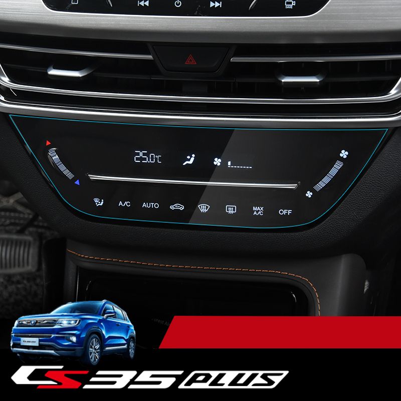 Lsrtw For Changan Cs35 Plus Car Navigation Gps Screen Film