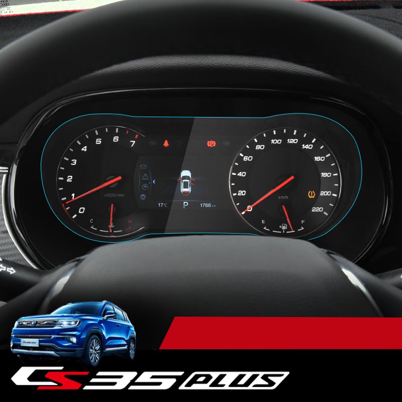 Lsrtw For Changan Cs35 Plus Car Navigation Gps Screen Film