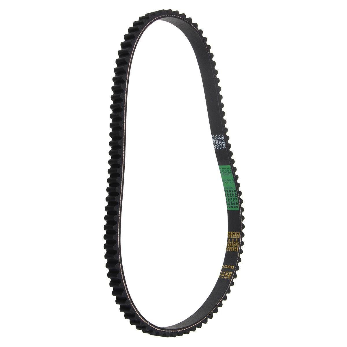 Details About ?Murray Go Kart 37X98 Drive Belt Comet Torque Converter 203597 Replacement 10042