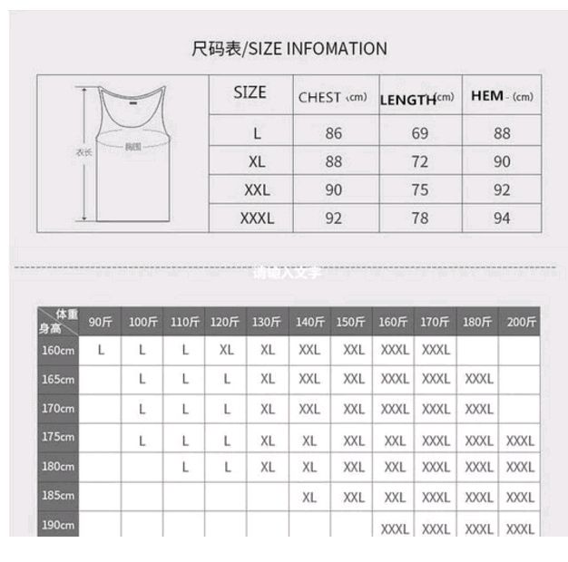 Under Shirt Men Sleeveless Slim Tank Vest