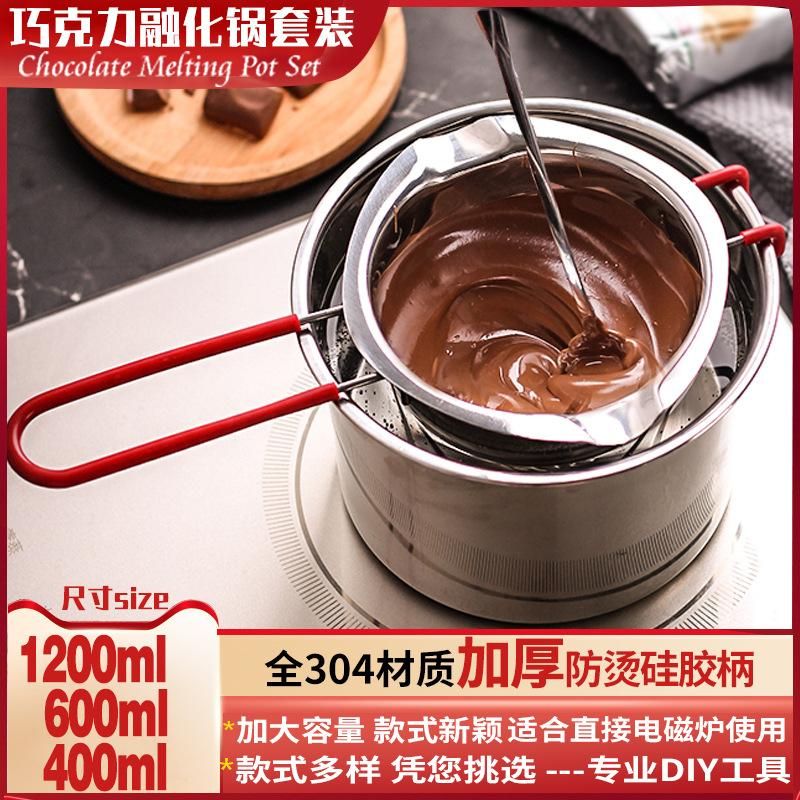 Butter cheese chocolate melting pot melting wax pot melting wax pot water-proof melting bowl baking utensils heating pot 304 material 16CM outer pot + 600ml steel handle melting pot (with white box 200*130*245mm)