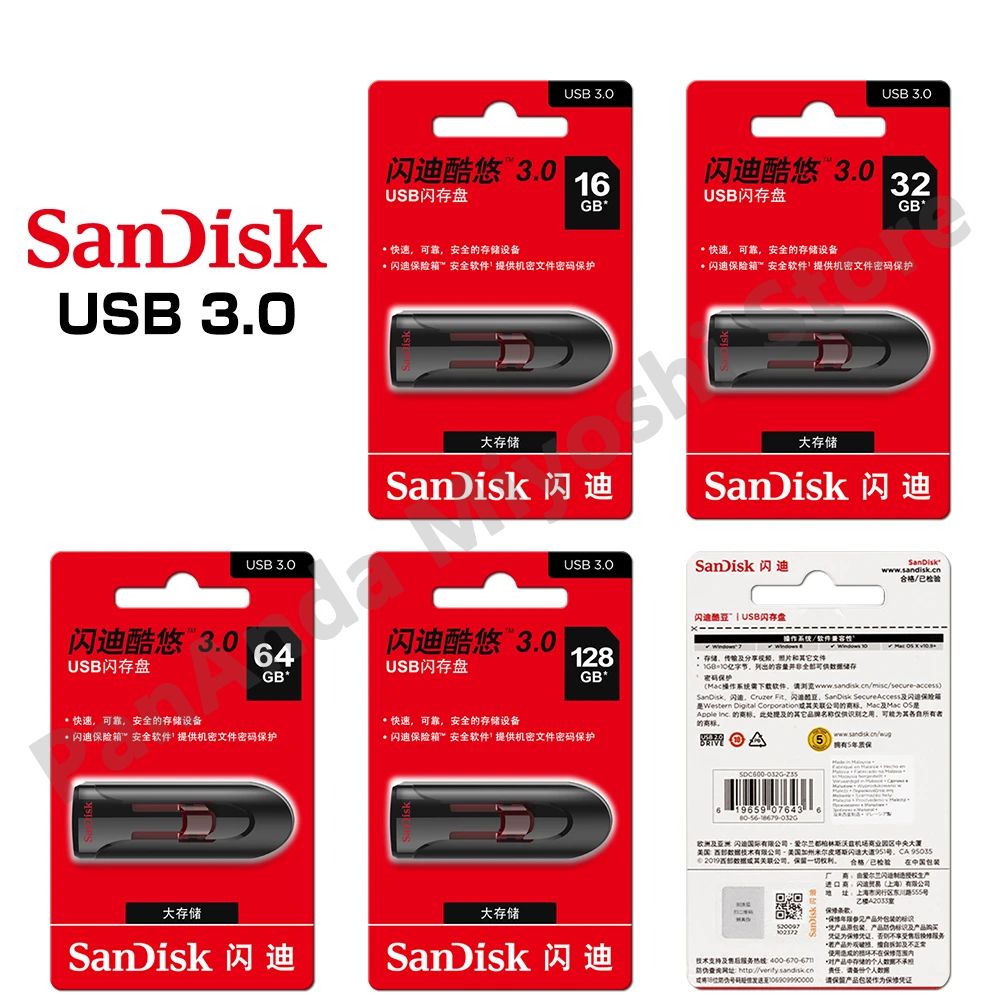 CZ600 Cruzer Glide 3.0 USB Flash Drive U Disk 64GB 130Mb/S