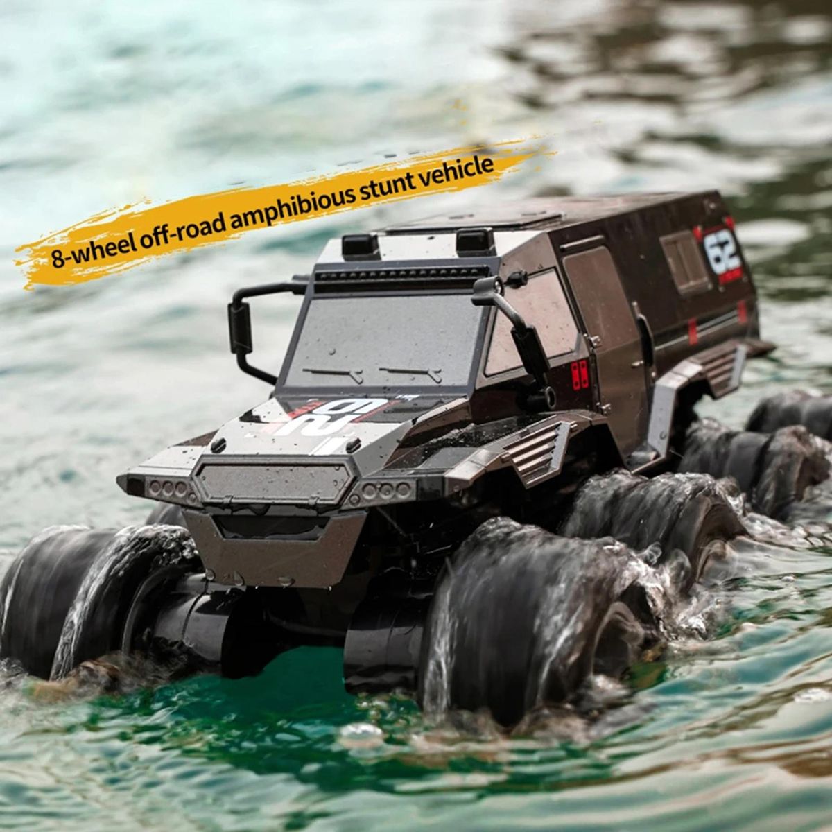Remote Control Car, Waterproof 8 Wheel Drive 2.4G Remote Control Armored Vehicle Amphibious Off Road Stunt Truck Toy for Children Yellow