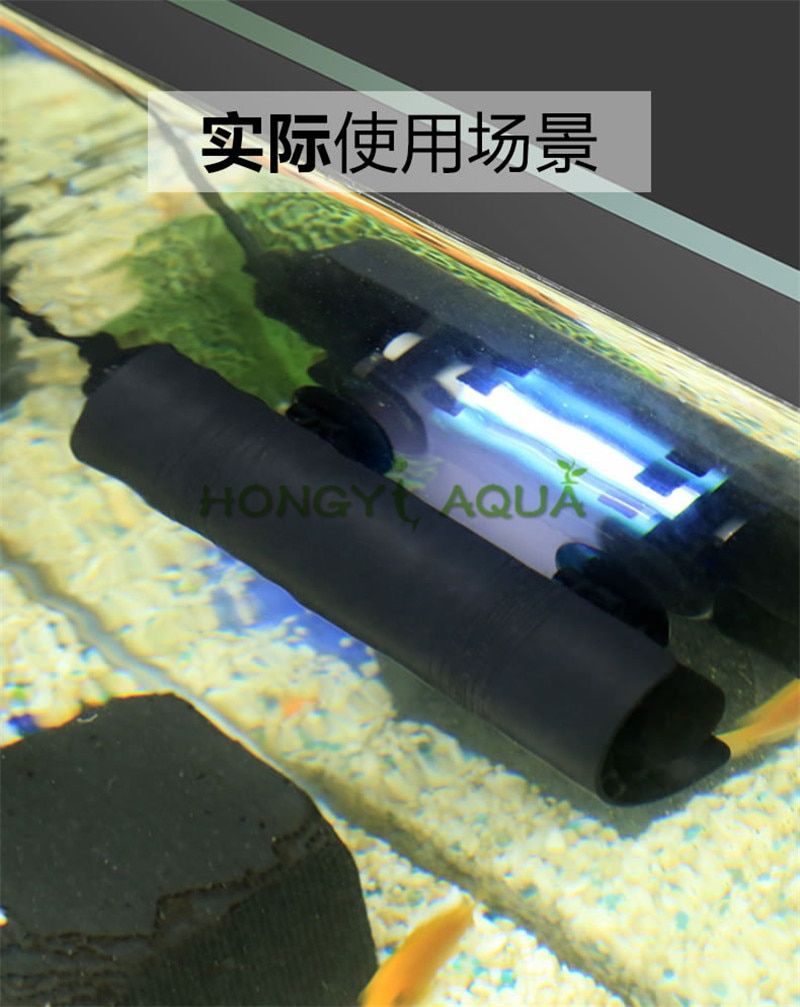 Fish Tank UV Germicidal Lamp Ultraviolet Fish Pond Clean Water Submersible Sterilization Lamp Aquarium Disinfection Lamp 6W