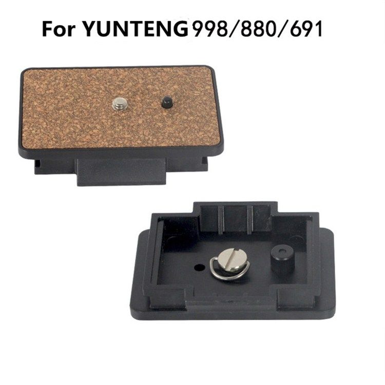 BEXIN Tripod Gimbal Quick Release Plate For YUNTENG 691