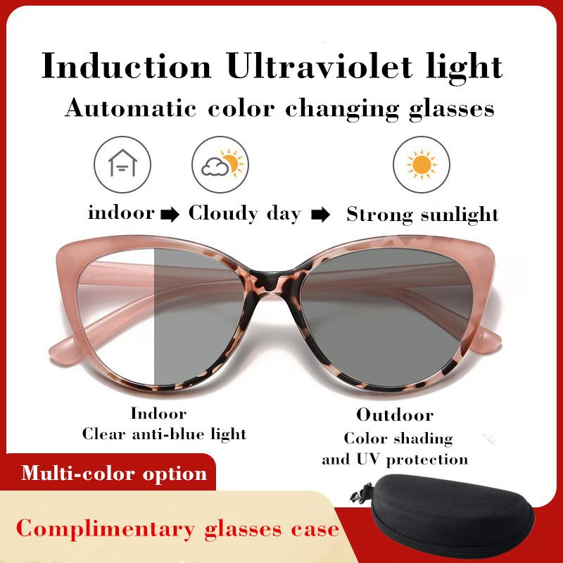 Color-changing Glasses Fashion Cat Eyes Unisex Leopard Print Frame - Pink