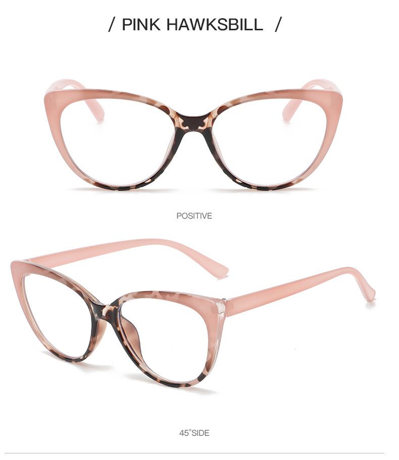 Color-changing Glasses Fashion Cat Eyes Unisex Leopard Print Frame - Pink