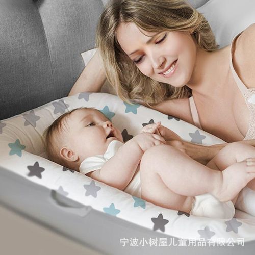 PORTABLE BABY LOUNGER NEST BED CO-SLEEPER (PURPLE)