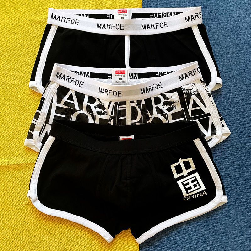 3 In 1 Men's Cotton Boxer Underwear Comfortable Breathable Black