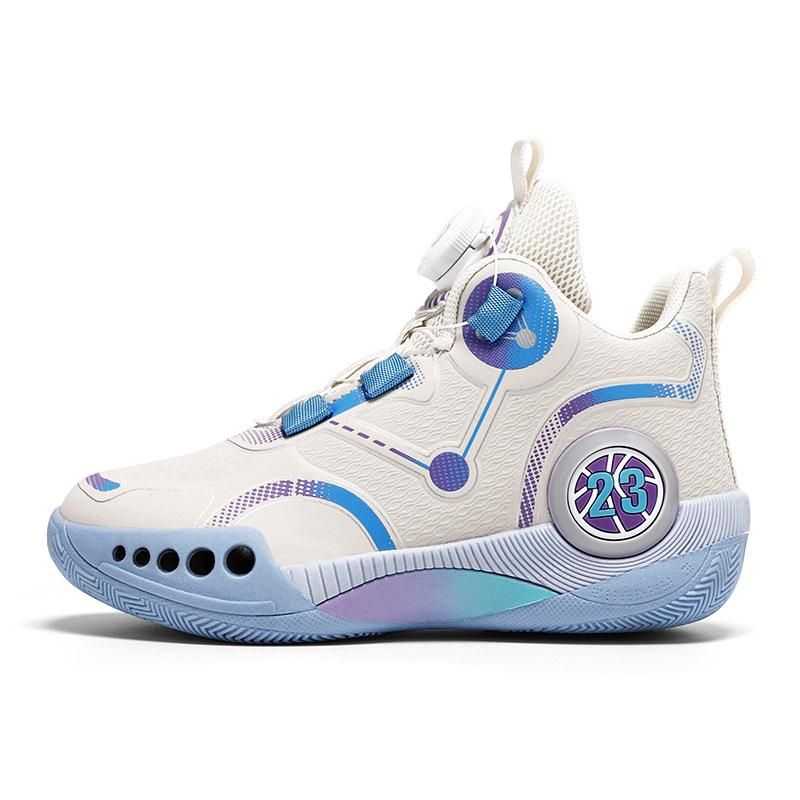 Boys/Adults Basketball Shoes Twist Button Sneakers Beige