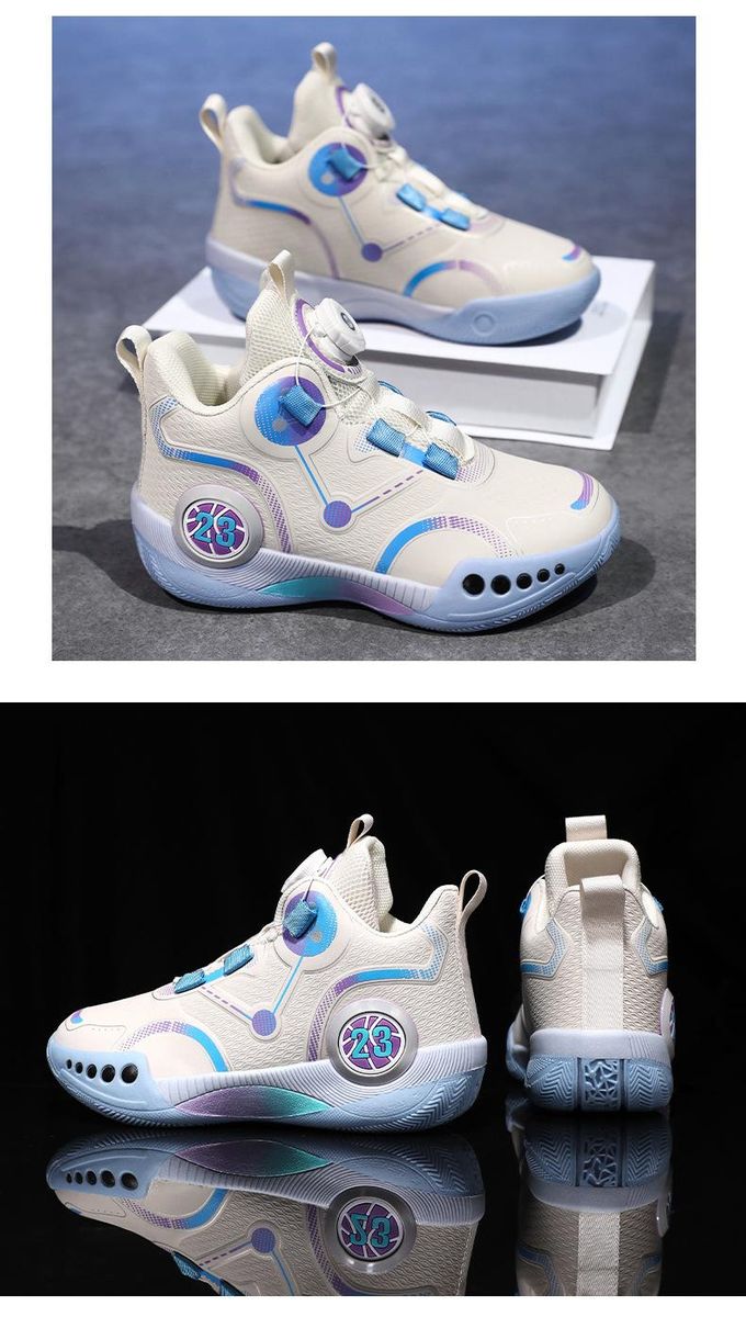Boys/Adults Basketball Shoes Twist Button Sneakers Beige