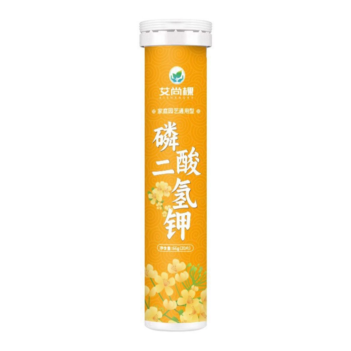 Green Plant Slow Release Fertilizer Greenboost Slow-release for Plants Yellow