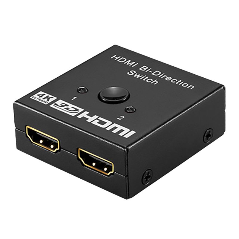 HDMI Splitter Switch, 2 In 1 Out TV Display Set-Top