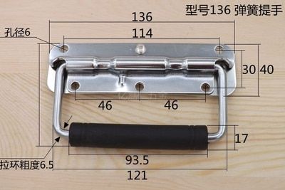 136mm-Stainless/ Lron Toolbox Spring Handle Folding Suitcases Pull Ring Equipment Distribution Case Knobs Industry Furniture Hardware