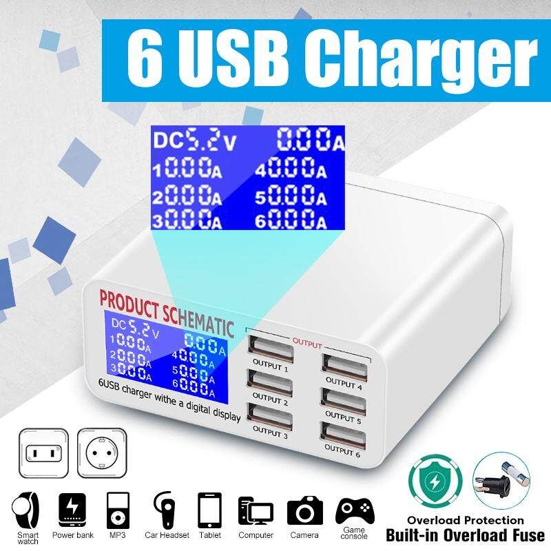Smart 6 Ports Multi USB Charger Station Adapter LCD Display Security Protection Aqua